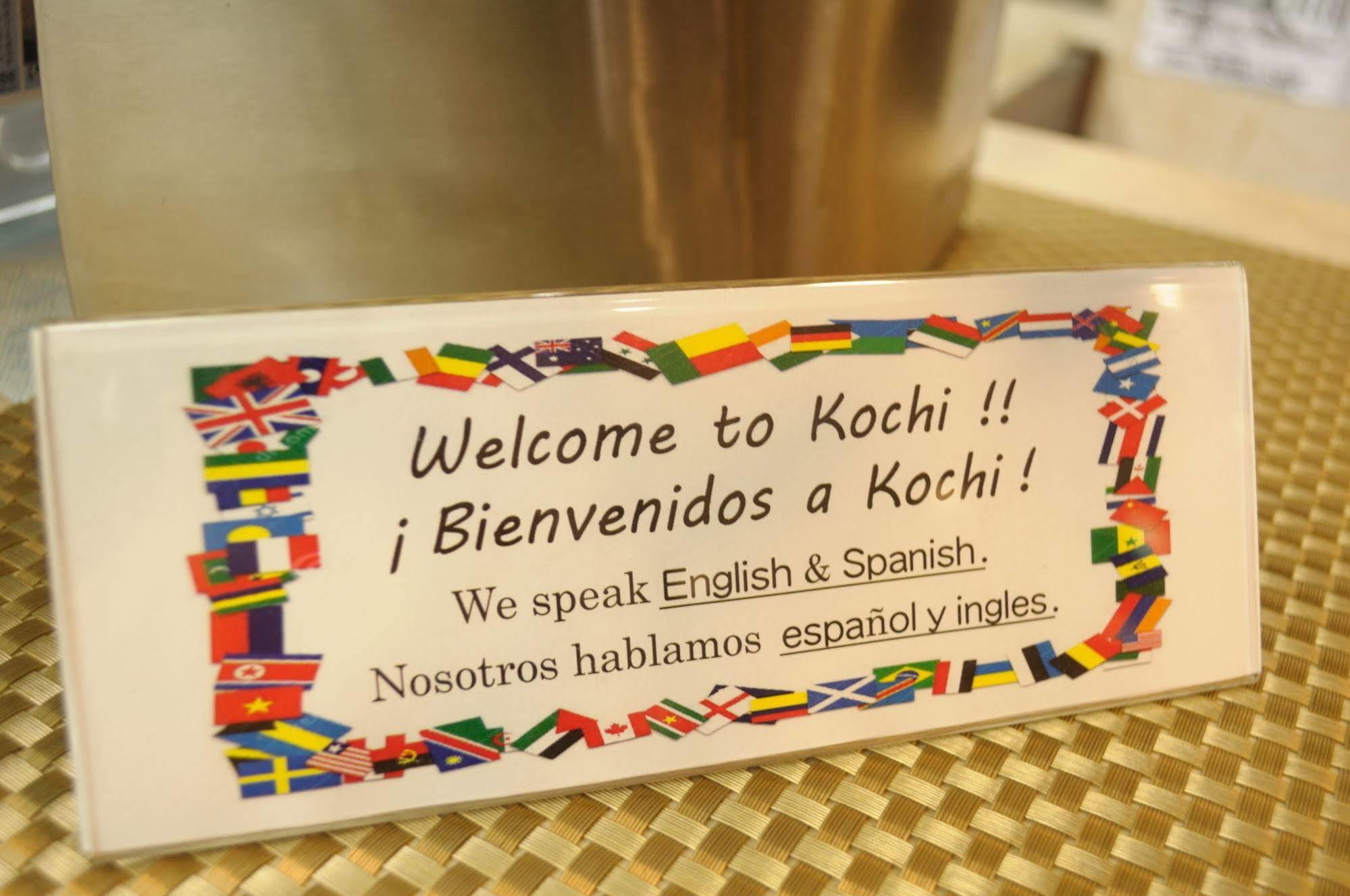 Hotel Los Inn Kochi Екстер'єр фото